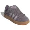 adidas Campus 00s Trace Grey Preloved Purple Женские кроссовки Silver-Dawn IG2118