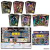 Strongest King Encyclopedia Strongest King Battle Card Game ~Throne of Chaos~
