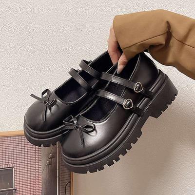 Туфли – Туфли