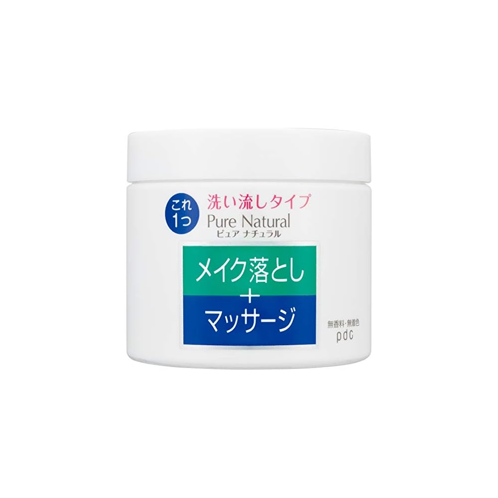 Pure Natural Massage Cleansing 170g Makeup Remover