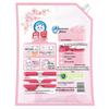 White Cat Oxygen Laundry Detergent Powder