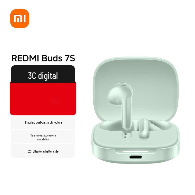 Беспроводные наушники Redmi Buds 7S с активным шумоподавлением