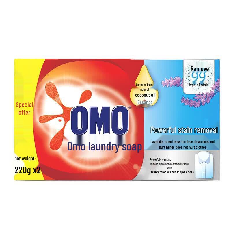 Omo Сильное Очищающее Лавандовое Мыло для Стирки (4 x 220 г)