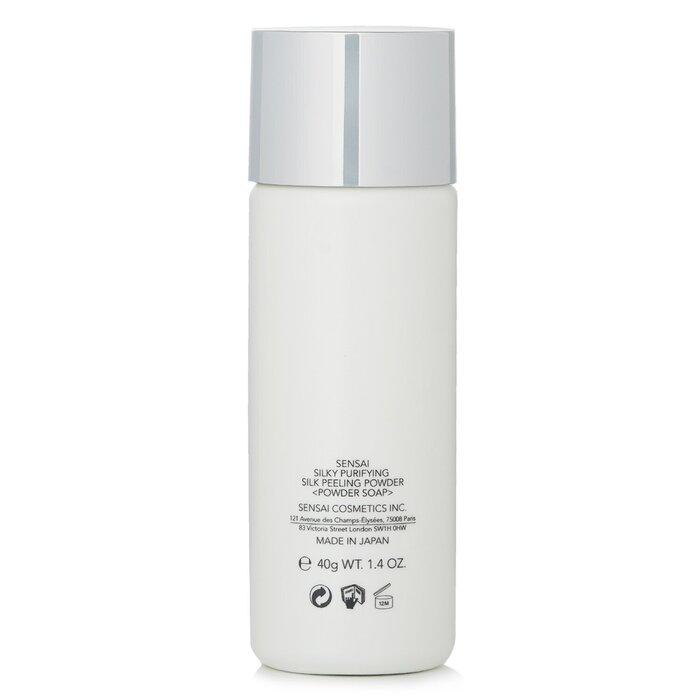 KANEBO Sensai Шелковая очищающая пилинг-пудра (Новая упаковка)