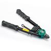 Brangdy Sata 13-inch Labor-Saving Double Handle Blind Rivet Gun