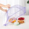 Чехол для еды, пылезащитный чехол для овощей, прозрачный, складной, антимоскитный, прямоугольный, для пикника на открытом воздухе, для защиты от мух, для посуды