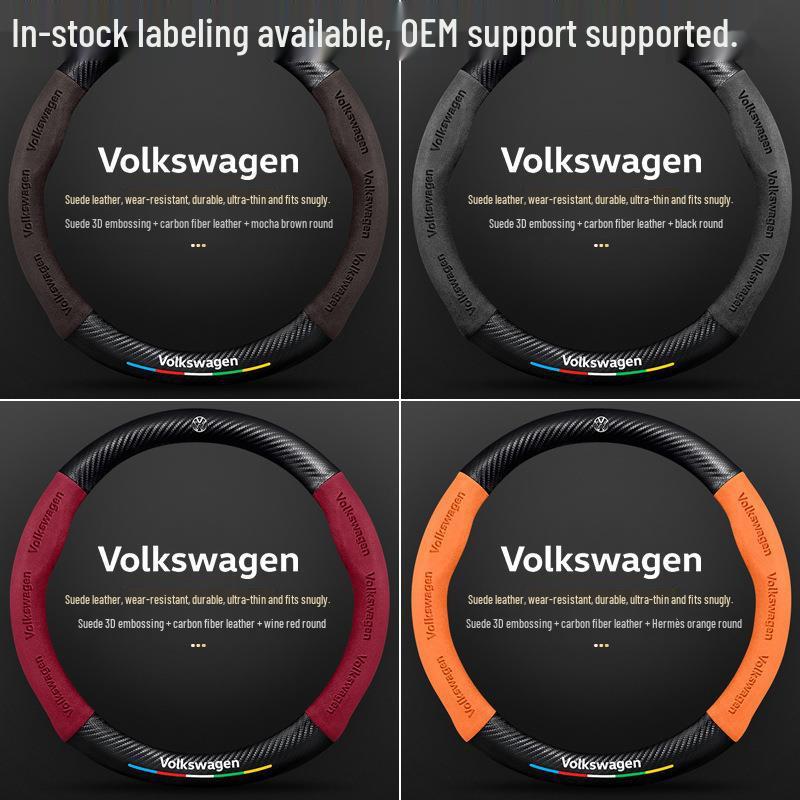 Чехол на руль Volkswagen: Совместимо с моделями Lavida, Sagitar, Bora, POLO, T-Roc, CC, Lamando и Magotan