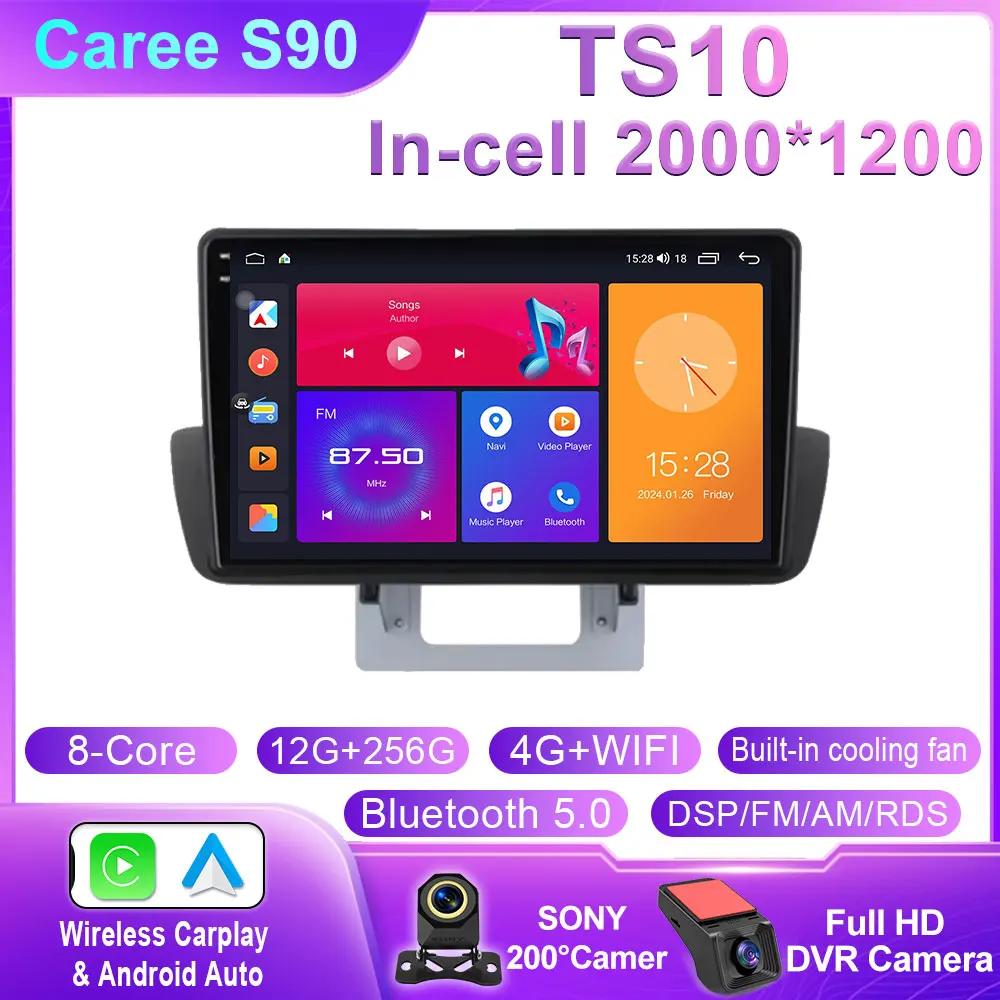 Android 14 Carplay Auto для Mazda BT50 2012 2013 2014 2015 2016 2017 2018 Головное устройство DSP RDS CAR Радио Мультимедиа Видео Плеер 4G