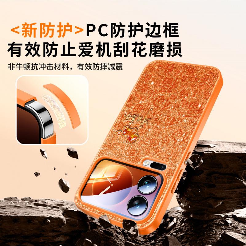 Применимо к чехлу для мобильного телефона Xiaomi 17promax, новому защитному чехлу Xiaomi 15 Год Лошади, чехлу xiaomi, держателю с магнитной фиксацией.