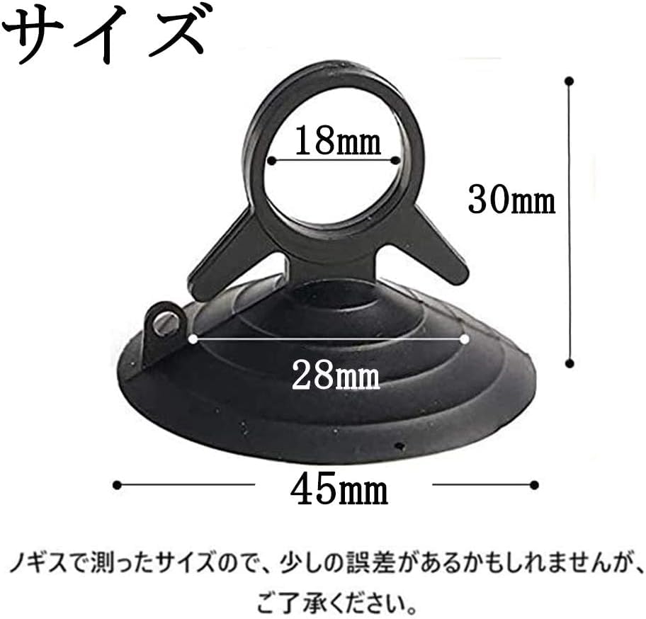 Присоска для парковочного солнцезащитного козырька Присоска Сильная присоска Вакуумный крючок Замена Ассистент Черный 1,8 дюйма (4,5 см)