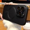 Luxury Magsafe Wireless Charge Phone Case For Iphone 14 13 12 11 Pro Max Plus Soft Magnetic Matte Bumper Lens Protection Cover