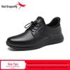 Мужские повседневные спортивные туфли Flash Slip-On Красная Стрекоза из натуральной кожи (Осень зима)