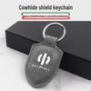 Брелок Gaode HiPhi X Y Z: Подвеска-щит из углеродного волокна и кожи для мужчин и женщин