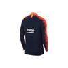 Nike Contrast Half-Zip Football Sports Jacket With Team Logo And Lettering Men Jacket Navy-Blue 943165-452