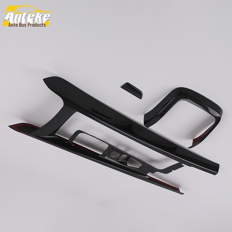 XC60 Декоративная рамка рычага переключения передач и гальванизированный подстаканник центральной консоли - Подходит для 18 моделей