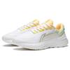 Li Ning YueYing 2.0 Универсальные Амортизирующие Скользкие Устойчивые к Истиранию Низкие Беговые Кроссовки Женские ARHT002-1