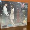 [USED] W Korean OST