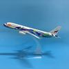 Модель самолета Airbus 320 авиакомпании Bangkok Air в масштабе 1/400 (16 см), литой металлический корпус.