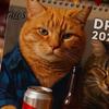 Декоративный Настенный Календарь для Кухни 2027 Календарь Пьяных Котов, Забавный Настенный с 12 Юмористическими Сценами с Котами, Забавные Иллюстрации Пьющих Котов, Ежемесячный