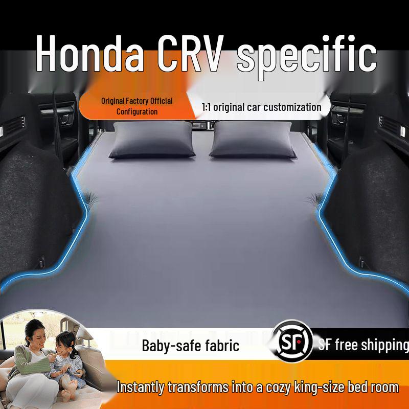 Надувной матрас для сна в багажник Honda CRV: Надувной матрас на заднее сиденье (Инфляция не требуется)