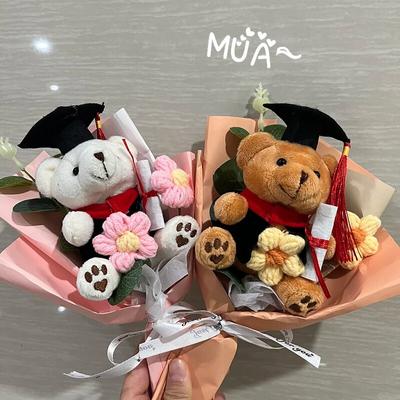 Вязаный крючком букет цветов Kawaii Медведь Букет Искусственные цветы Декор для свадьбы Студенты Выпускные подарки Украшение вечеринки