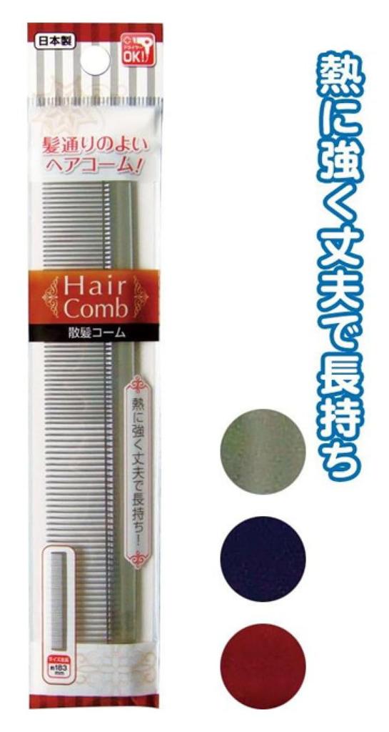 Сделанная в Японии расческа для гладкой стрижки волос, термостойкая до, прочная и 3 вида [Термостойкая гладкая, для волос] расческа, безопасная,