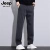 JEEP SPIRIT Мужские осенне-зимние брюки прямого кроя в стиле business casual