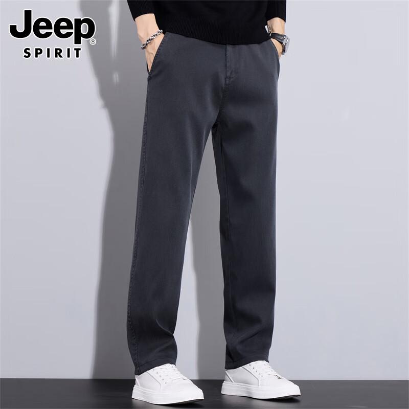 JEEP SPIRIT Men's Autumn/Winter Business Casual Straight-Leg Pants
