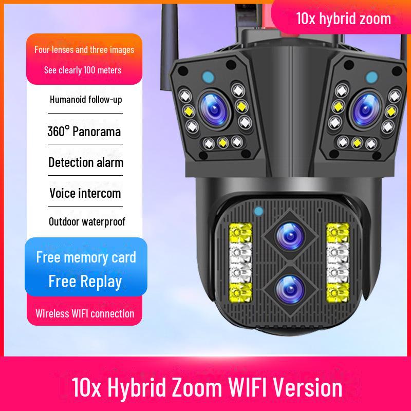 Three-Lens 360° Mobile Camera with Remote Monitoring & Intelligent Human-Shape Tracking