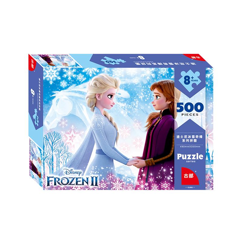 Пазл Disney Princess frozen Эльза Анна 100-200-500 деталей Детская развивающая игрушка для девочек 5-6-14 лет подарок