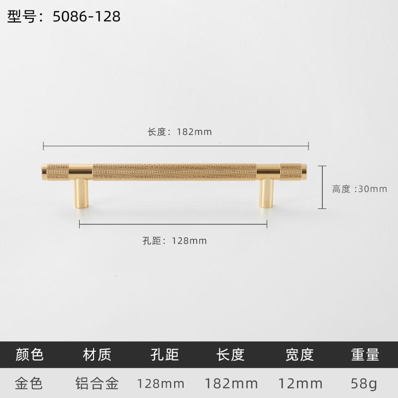 Black Gold Knurled Kitchen Cupboard Cabinet Storage Handles Closet T Bar Wardrobe Door Pulls Door Knobs Home Furniture Handles