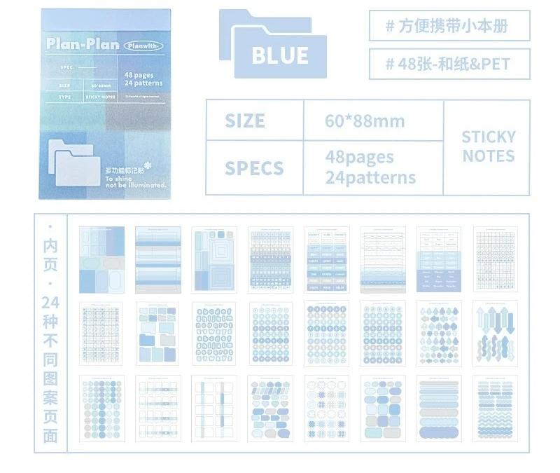 Многофункциональные наклейки и заметки, Заметки, Дневники, Вырезки, Маркеры, Наклейки, Школьные канцелярские товары, Удобно и практично
