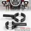 1/2Pcs 2cm-6cm Motorcycle Spotlight Bracket Adjustable Light Holder Lights Accessories