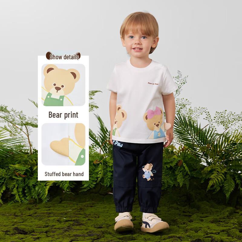 PawinPaw Unisex Cartoon Bear Short Sleeve T-Shirt
