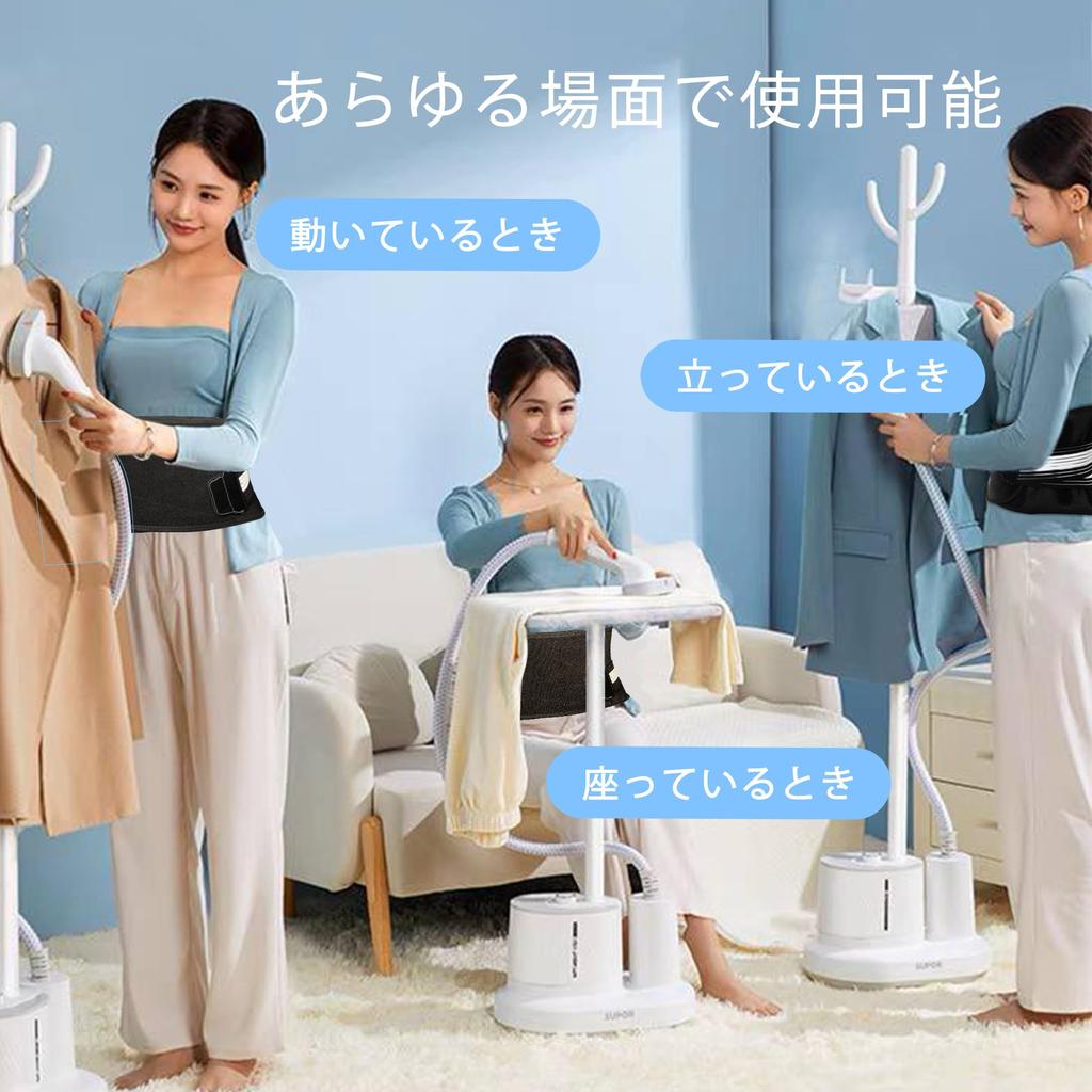 Пояс для поддержки поясницы Обеспечивает надежную поддержку поясничного отдела спины для ежедневного использования унисекс [Эргономичный дизайн] спины, позвонков, мышц,