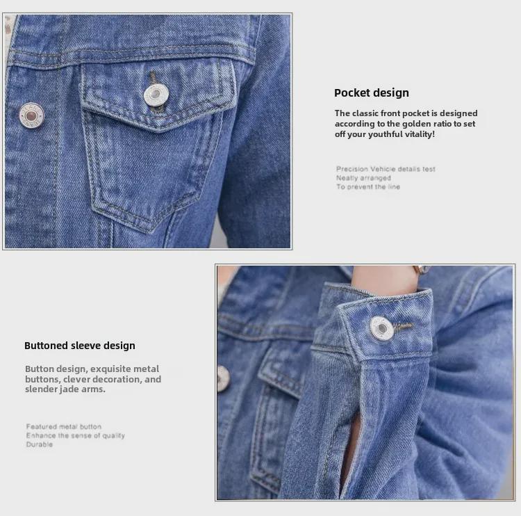 2025 Spring Trendy Colorful Denim Jacket for Women