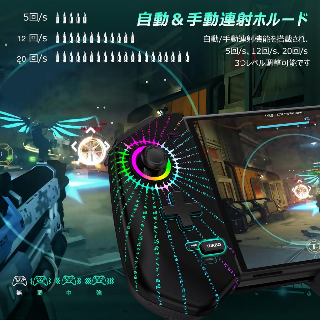 Контроллер переключателя 7 цветов RGB подсветка макрос функция портативный режим контроллер для переключателя ручка контроллер гироскоп датчик вибрации непрерывный огонь проводной