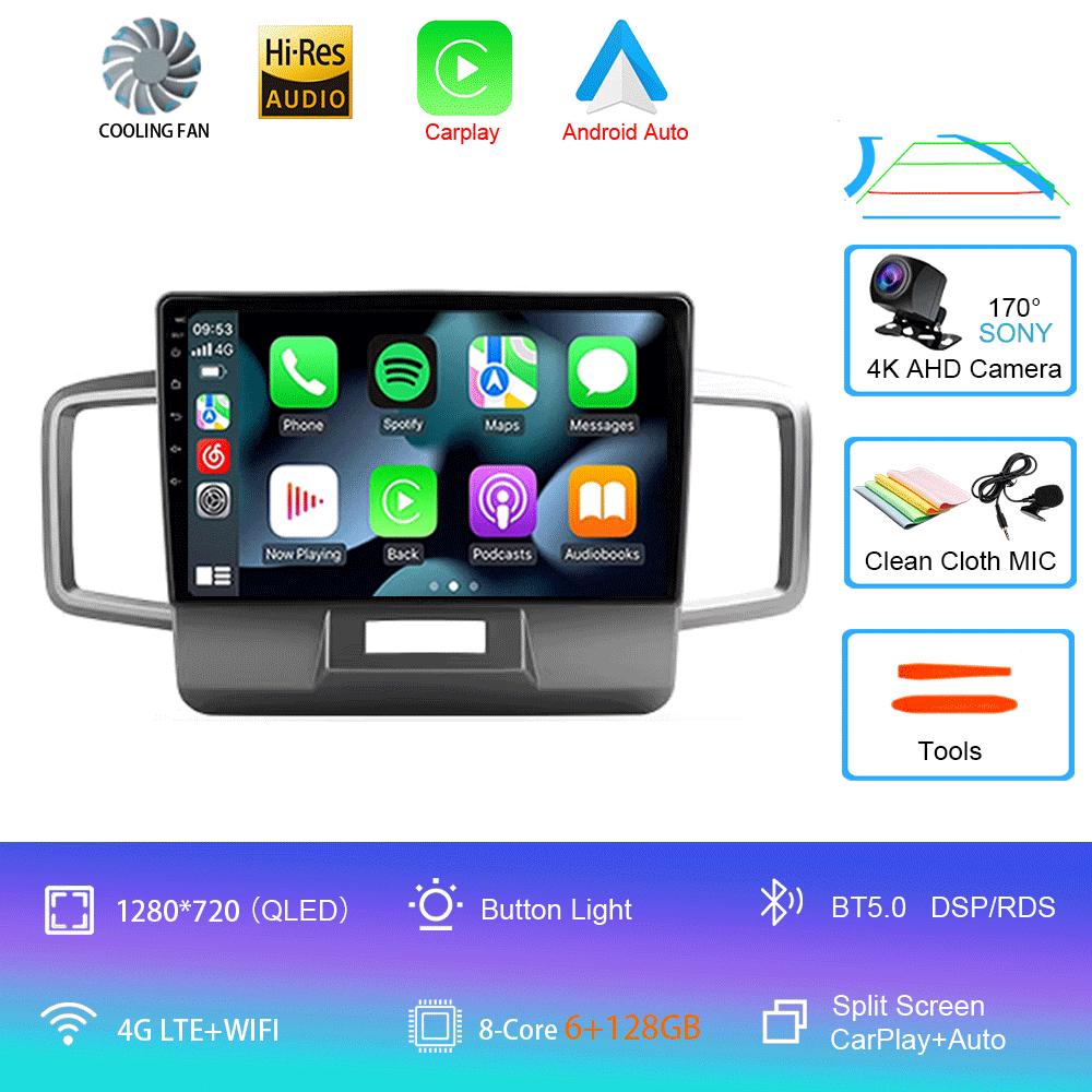 Автомобильное радио Android 13 CarPlay для Honda Freed 1 Spike 2008-2016 Мультимедийный видеоплеер 2din Навигация Стерео Головное Устройство Auto DSP