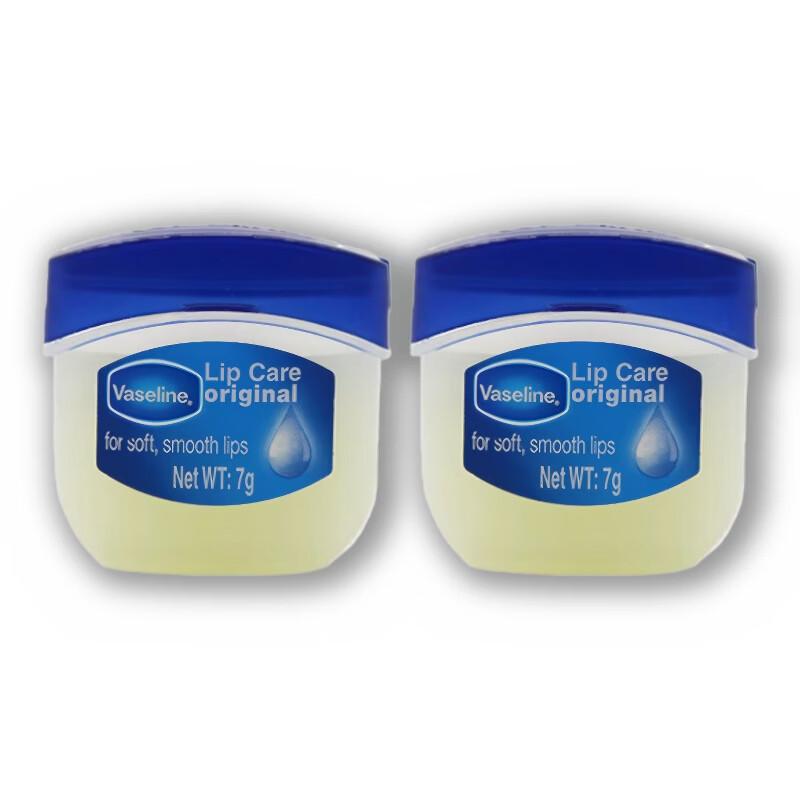 Vaseline Classic Lip Balm Twin Pack with Body Lotion
