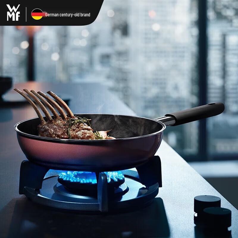 WMF Naicai 4-Piece Cookware Set