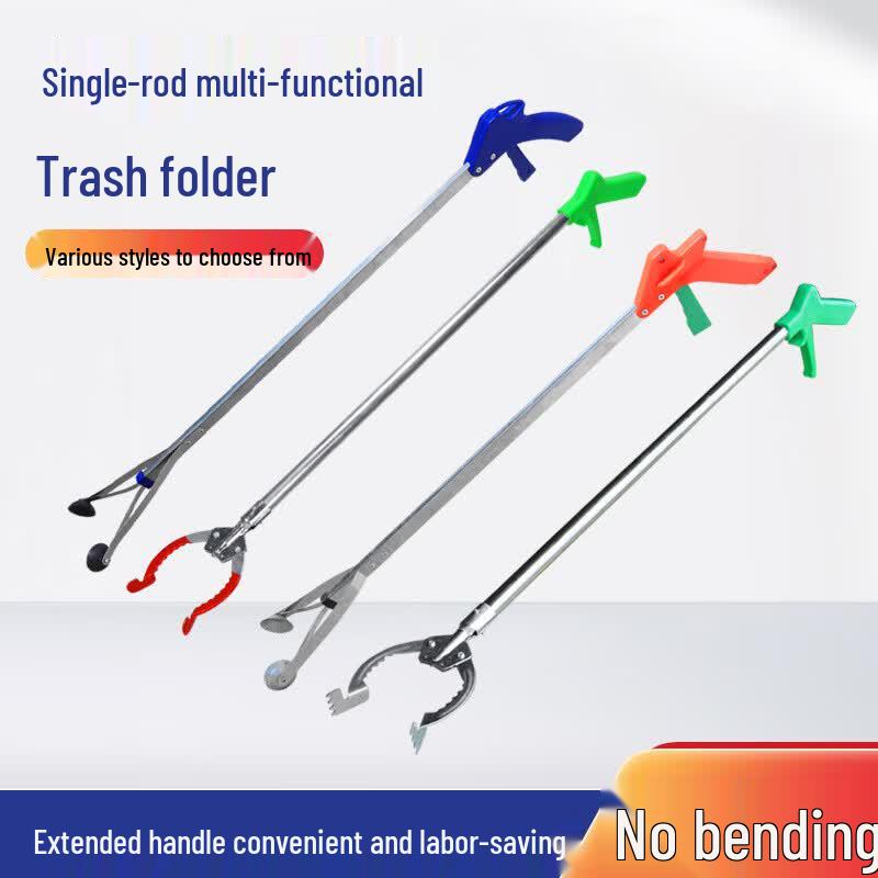 Shuo Ji Extended Reach Litter Picker