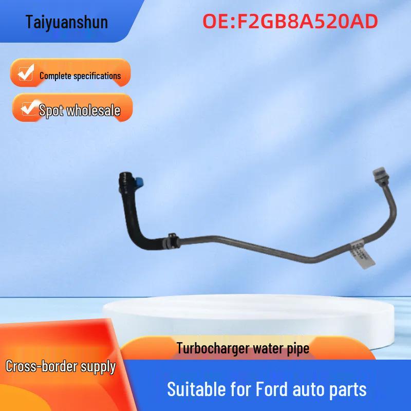 Водяной шланг турбокомпрессора F2GE8A520AD для Ford Taurus Mondeo.