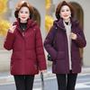 2025 Women's Winter Wear, New Down Cotton Jacket, Fattened Plus-size Fashionable Young Winter Shorts