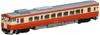 TOMIX N Gauge Kiha 40 2000 JR West Japan Updated 2134 Nostalgia 9420 Железнодорожная модель вагона/№