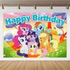Тема «My Little Pony» может быть адаптирована для украшения дня рождения детей и девочек, декора, фона для киносъемки.