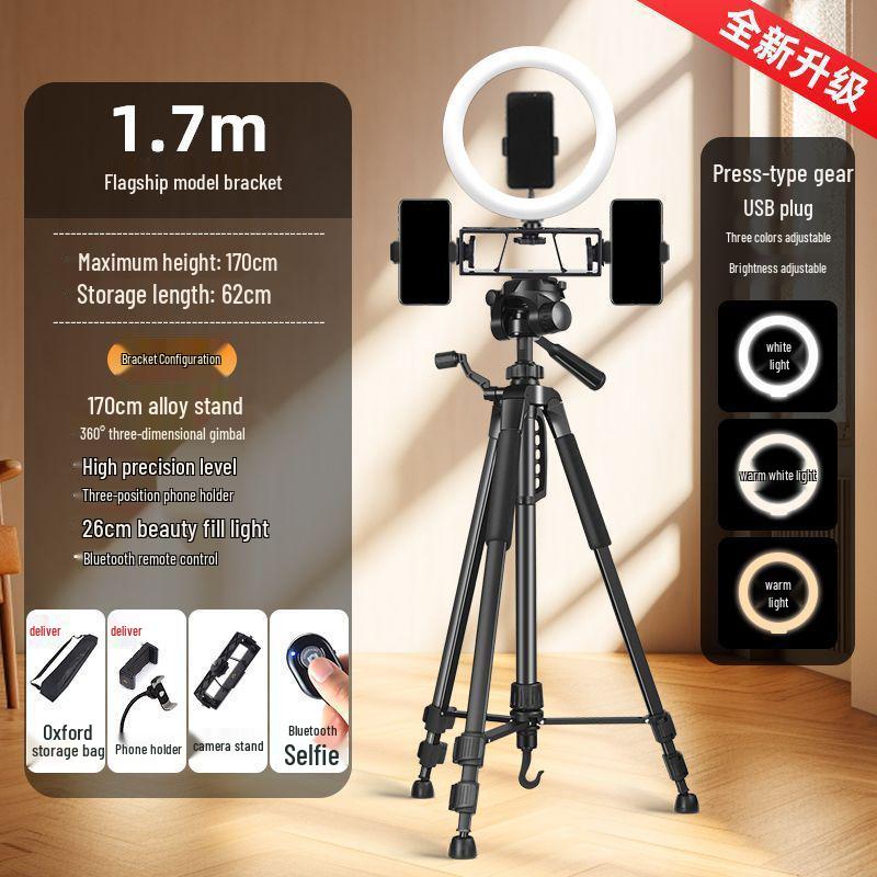 Мини-штатив 36° с подсветкой для DSLR, телефона и камеры