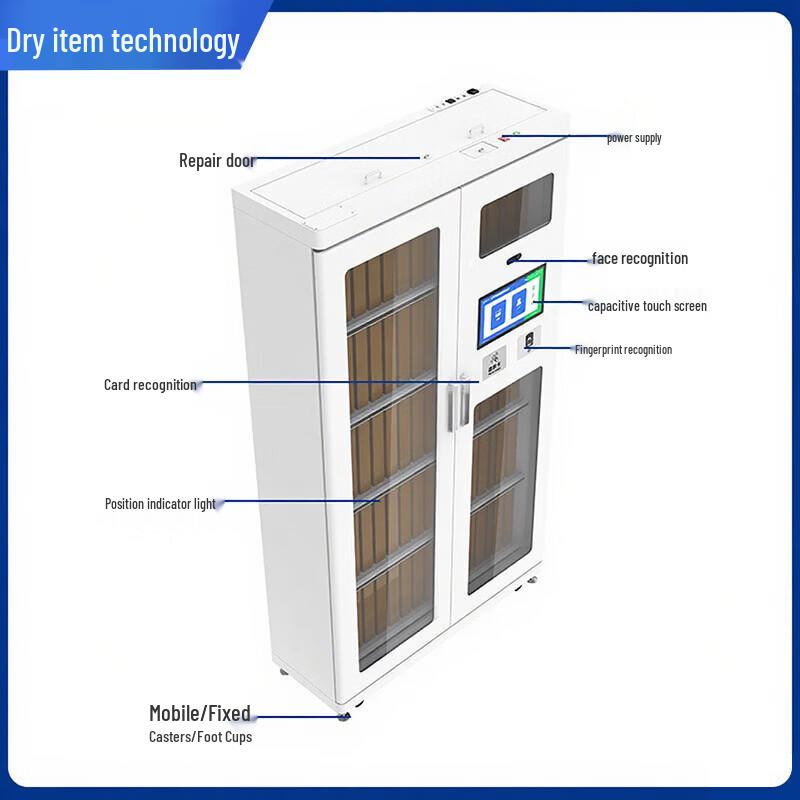 Smart RFID Document & Archive Cabinet