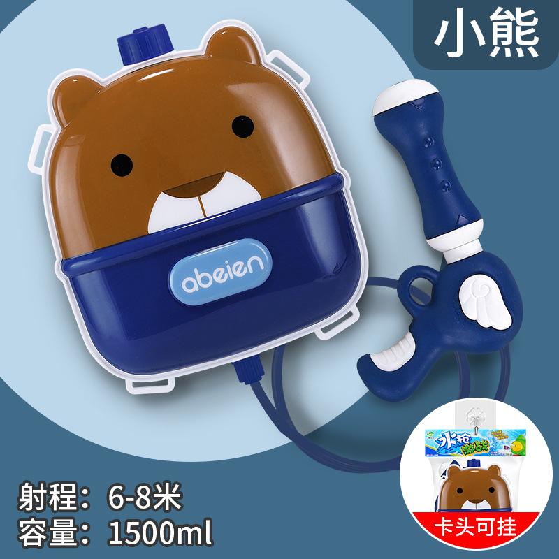 Large Capacity Summer Water Backpack Portable Water Gun Kids Water Soaker Squirt Toys for Children