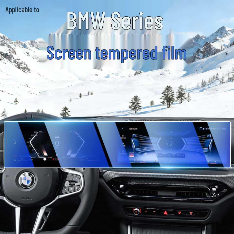 Серия BMW iX1-7/M3 (2024-2026) Защитное стекло для экрана и навигации