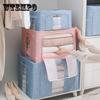 Большая вместительная стеганая сумка для хранения одежды, пододеяльник, сортировочные сумки, пылезащитный шкаф для хранения под кроватью, влагостойкий органайзер